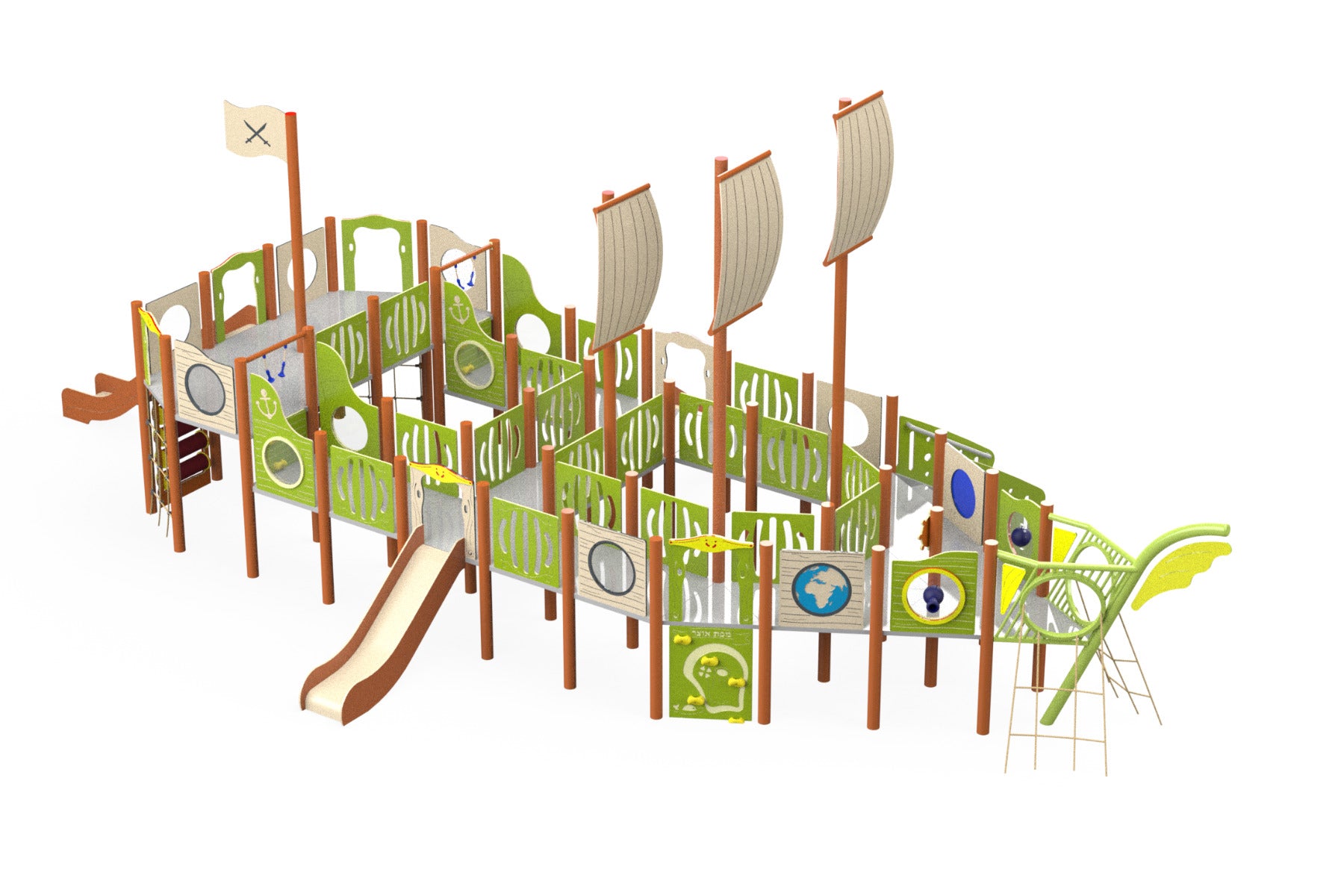 Psagot-Commercial-Playgrounds-Albany-Front-Right