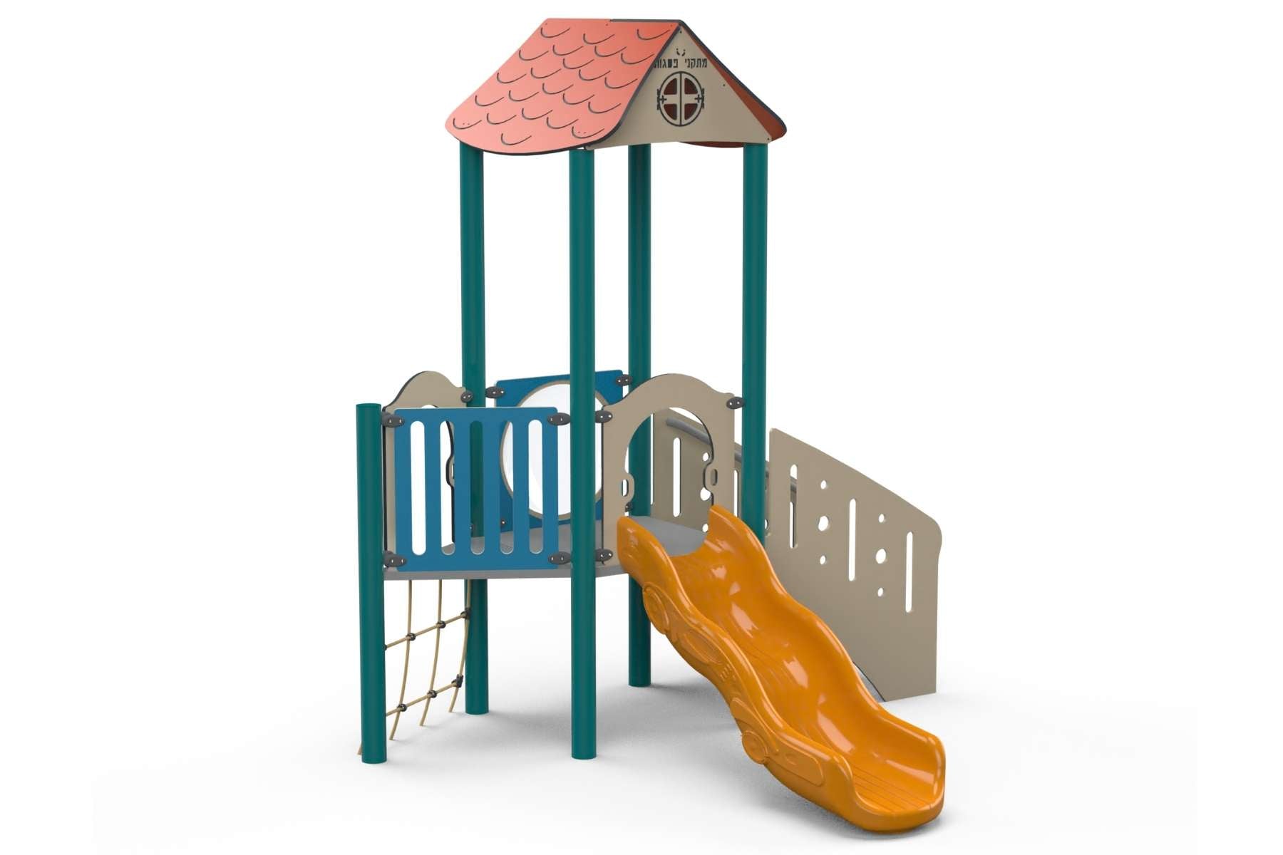 Psagot-Commercial-Playgrounds-Arlington-Side-Left