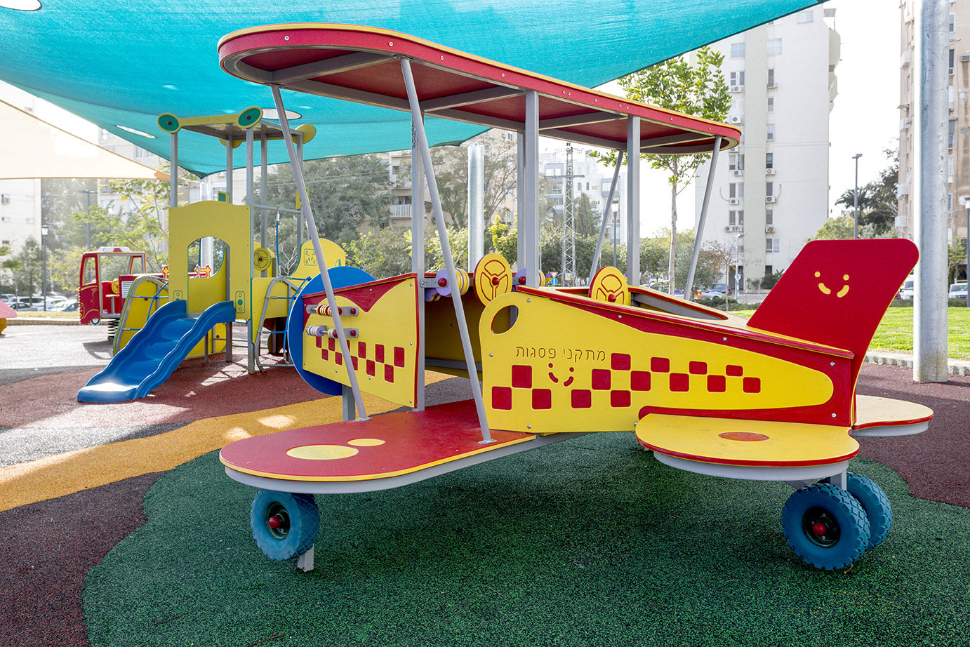 Psagot-Commercial-Playgrounds-Biplane-Build-Side-Left