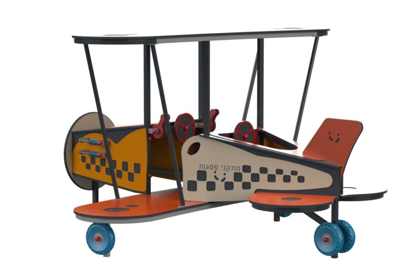 Psagot-Commercial-Playgrounds-Biplane-Side-Left-2