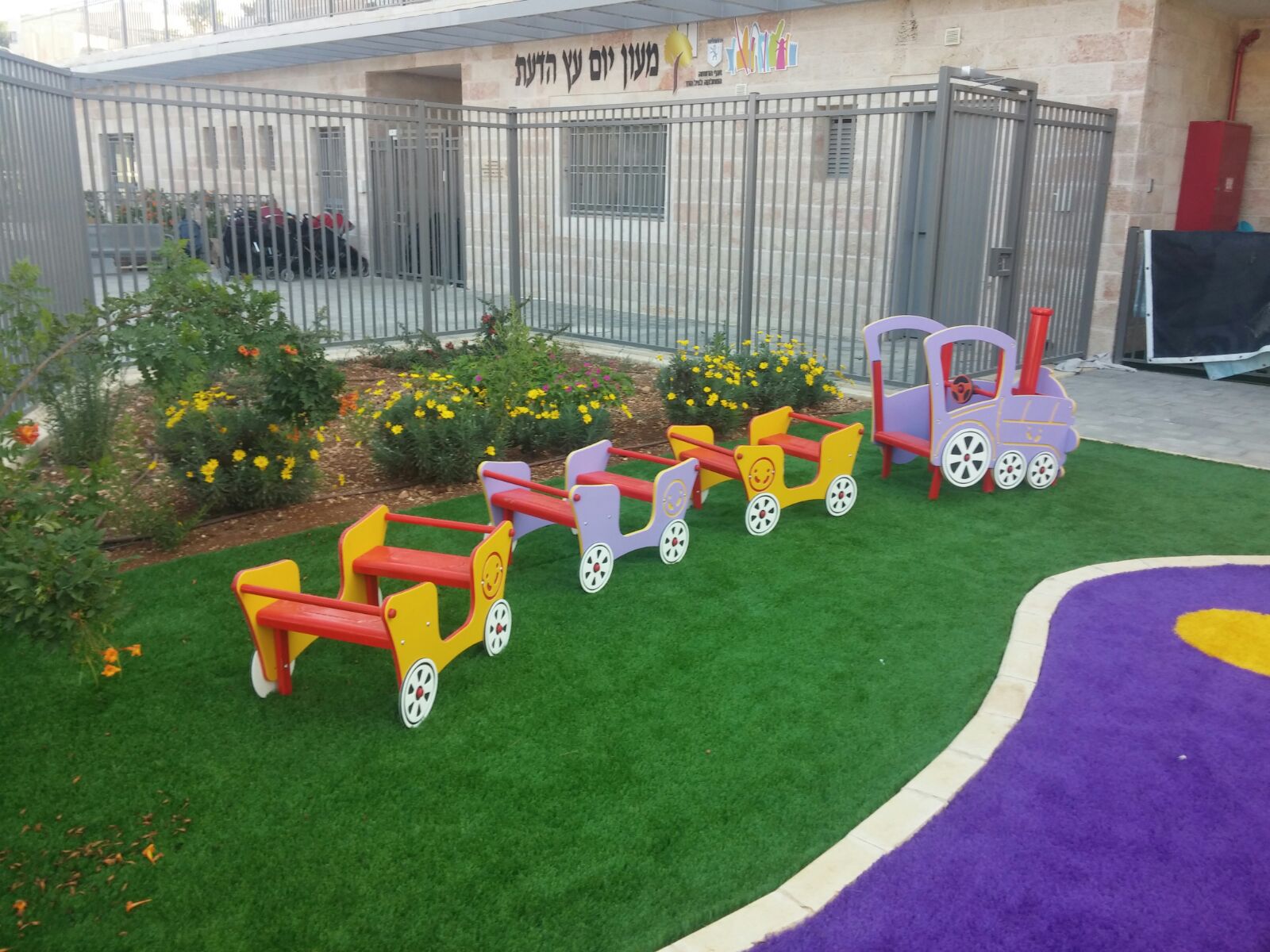 Psagot-Commercial-Playgrounds-Happy-Build-Train-Back-Left