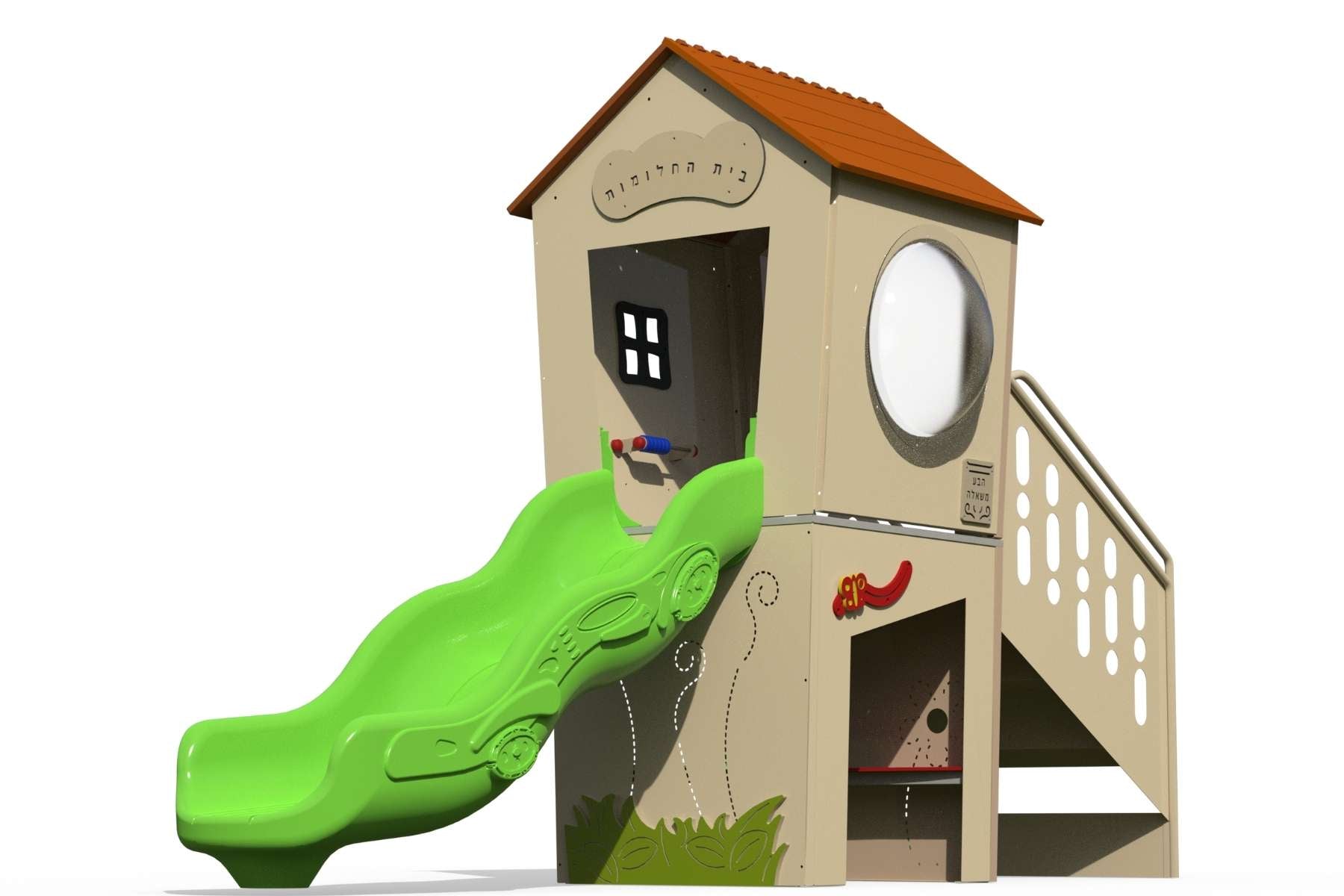 Psagot-Commercial-Playgrounds-Kings-Peak-B-Front-Right