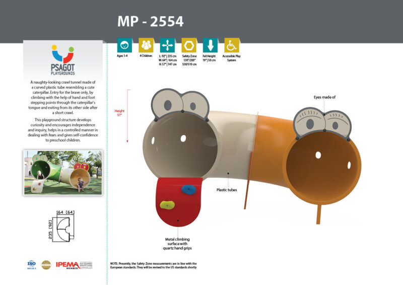 Psagot-Commercial-Playgrounds-Lil-Caterpillar-Info