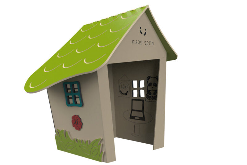 Psagot-Commercial-Playgrounds-Magical-Cabin-Side-Left