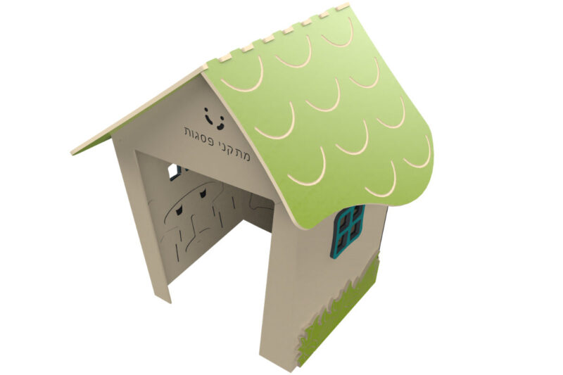 Psagot-Commercial-Playgrounds-Magical-Cabin-Top