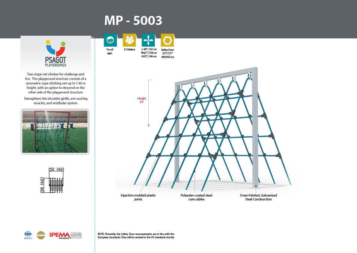 Psagot-Commercial-Playgrounds-Neptune-Info