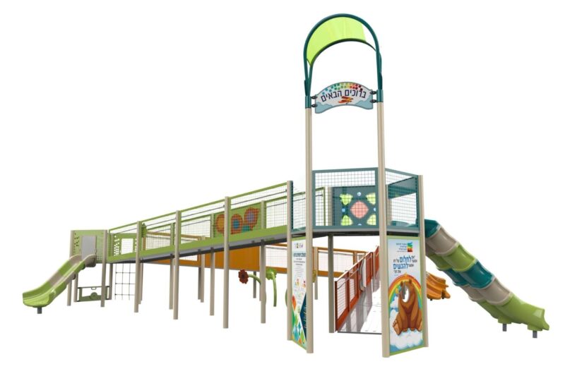 Psagot-Commercial-Playgrounds-Senses-3