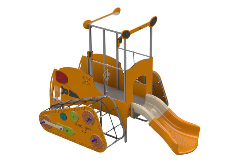 Psagot-Commercial-Playgrounds-Tractor-Side-Left
