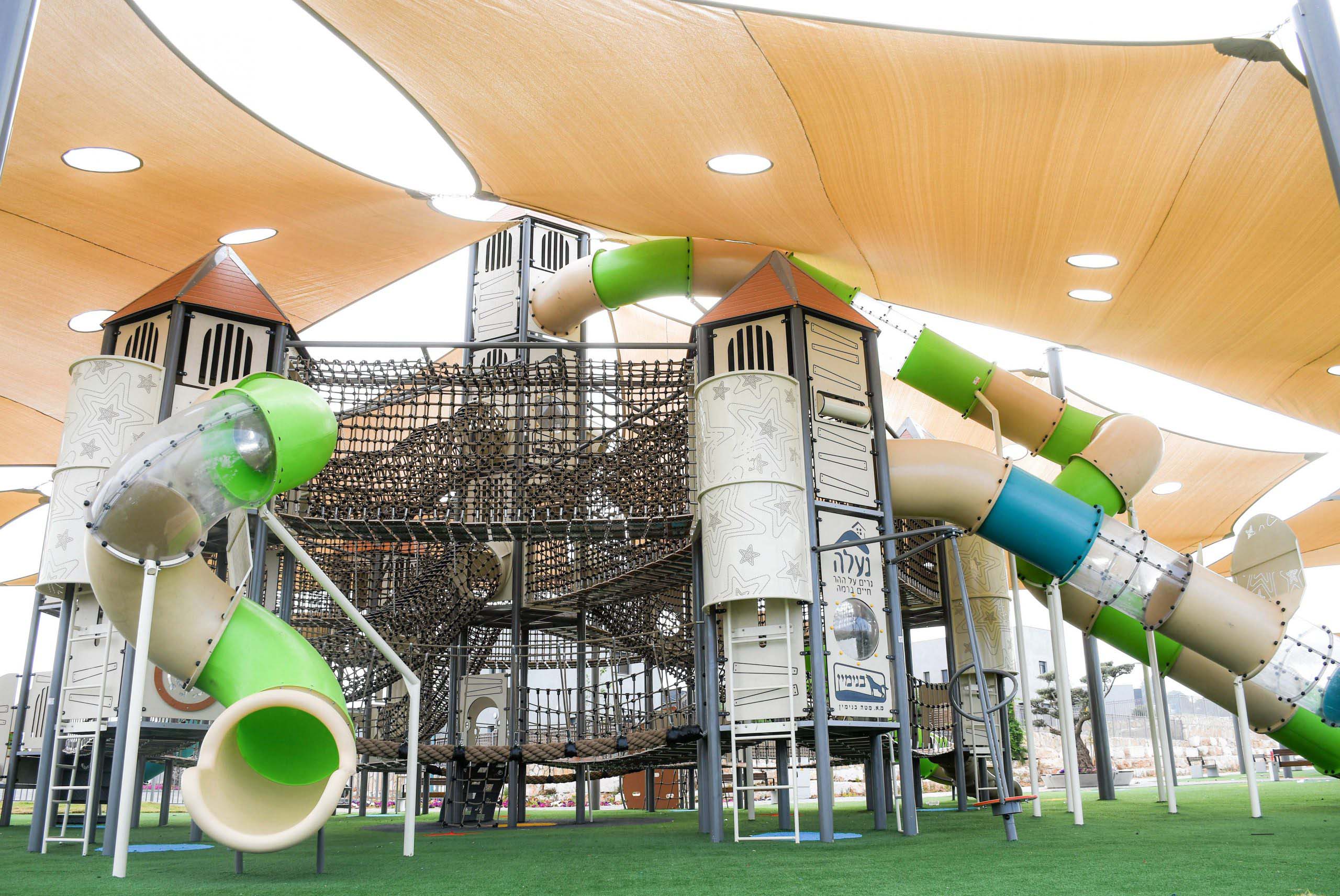 Psagot-Commercial-Playgrounds-Washington-C-Build-Back