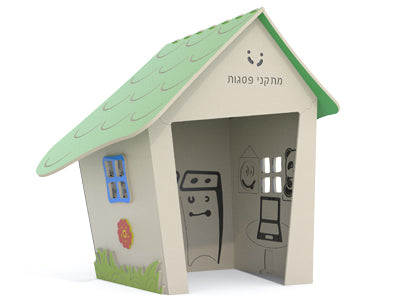 Psagot Playgrounds Magical Cabin