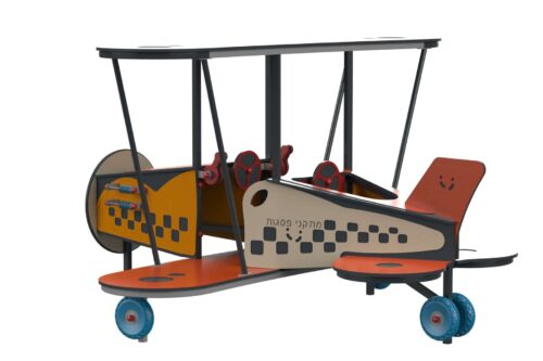 Psagot Playgrounds Biplane