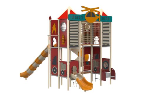Psagot Playgrounds Fire Station