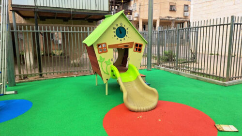 Psagot Playgrounds Auntie's House B